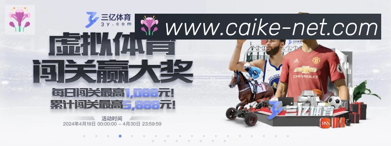 平台使命图